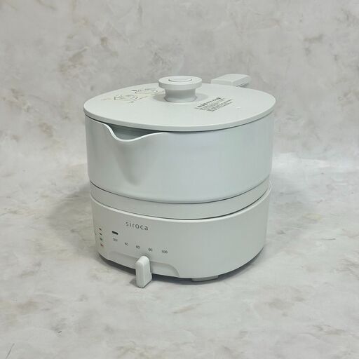 A6252【全国配送可能!!】シロカ 電気フライヤー 2020年製 SK-M152