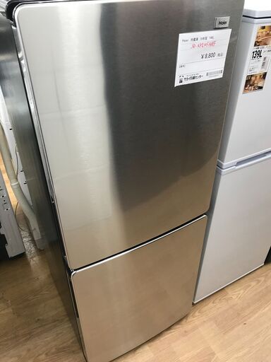 ★ジモティ割あり★ ハイアール 冷蔵庫 JR-X２NF１４８F 148L 年式2019 動作確認／クリーニング済み KJ6569