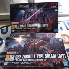 復讐のレクイエム　ガンダム　ザクⅡソラリ