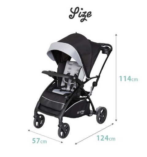 baby trend 2人乗りベビーカー