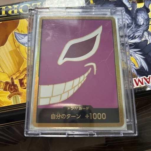 ワンピースカード