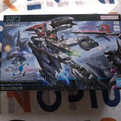 ガンダム　ムラサメ改　HG