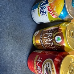 【先約】ビール（氷結レモン、グランドタイム生、本麒麟）