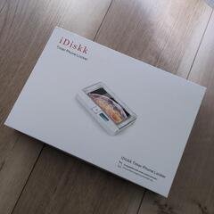 iDiskk タイマー式スマホロックの画像