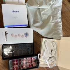 OHORA ネイル　一式
