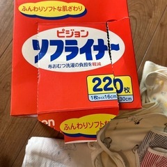 布オムツ　　　の画像
