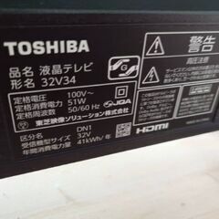 東芝の液晶テレビREGZAとPanasonicのブルーレイディスクレコーダーの画像