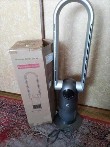 ほぼ新品　3in1セラミックファンヒーター　HOT＆COOL＋空気清浄機　2024年製品