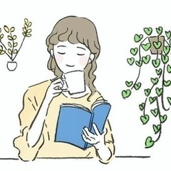 コミュニケーションが苦手な方向け読書会　HSPさん、繊細さん集まれ