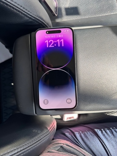 その他 iPhone14PRo256GB