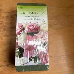 アレンジメントフラワーの土台に💐フローラルフォーム