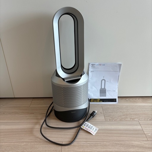 ファンヒーター dyson pure hot + cool