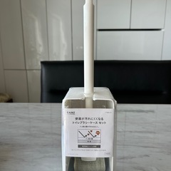 トイレブラシ・ケースセット