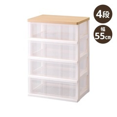 プラスチック衣装ケース