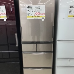 【冷蔵庫 洗濯機 最大20％OFF新生活応援キャンペーン！】SHARP  冷蔵庫　412L  SJ−X414H−T  2021年製
