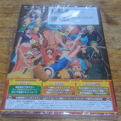 📓3DS攻略本  📓ONE PIECEアンリミテッド ワールド  レッド ワールド アドベンチャーガイドの画像