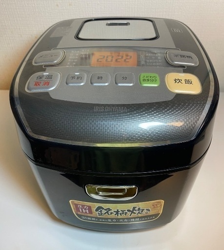 【美品★中古】５合炊き　炊飯器