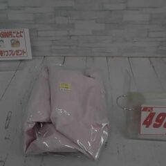 ベビーバス　A5022