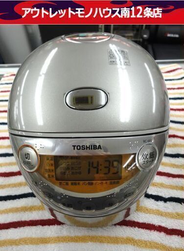 東芝 IH炊飯ジャー 3.5合炊き 2016年製 RC-6XJ   シルバー 炊飯器 TOSHIBA 札幌市 中央区 南12条店
