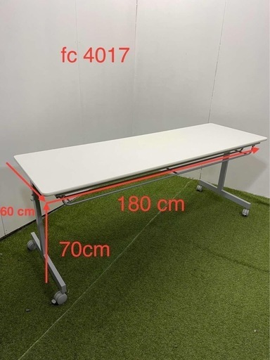 ★ジモティ割★❤️折り畳み会議用テーブル❤️幅1800mm　奥行600mm　高さ700mm