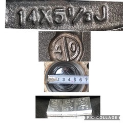夏タイヤ🌻　175/65-14 2021年製造　日本製の画像