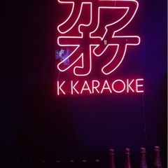 🎤名古屋カラオケ会🎶