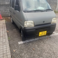 キャリーバン