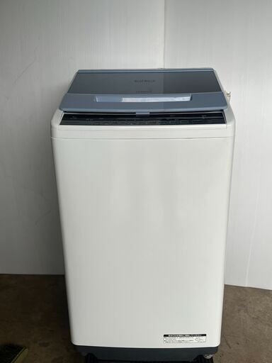 日立 7㎏ 洗濯機　ビートウォッシュ BW-V70C　ナイアガラビート洗浄　除菌・黒カビを抑える「自動おそうじ」（18）近くなら無料配達いたします。