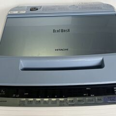 日立 7㎏ 洗濯機　ビートウォッシュ BW-V70C　ナイアガラビート洗浄　除菌・黒カビを抑える「自動おそうじ」（18）近くなら無料配達いたします。の画像