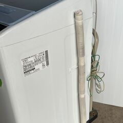 日立 7㎏ 洗濯機　ビートウォッシュ BW-V70C　ナイアガラビート洗浄　除菌・黒カビを抑える「自動おそうじ」（18）近くなら無料配達いたします。の画像