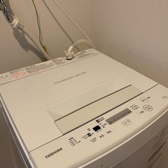 洗濯機　東芝　AW-45M5(W) 