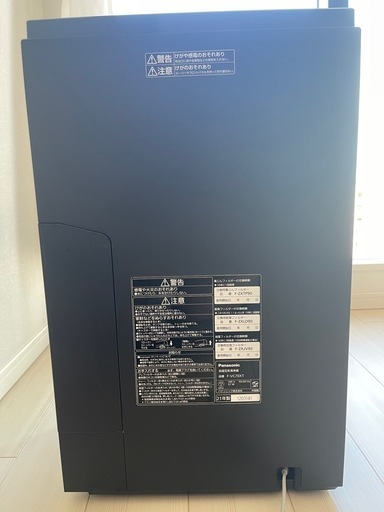 新中古　Panasonic 加湿空気清浄機　F-VC70XT