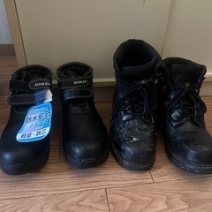 安全靴　　