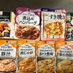介護食(舌でつぶせる、やわらかい)