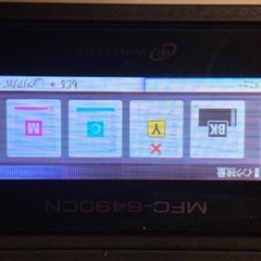 Brother インクジェットプリンター「A3対応」の画像