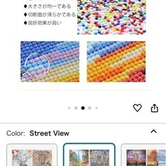 アートペインティング　キットの画像