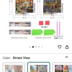 アートペインティング　キットの画像