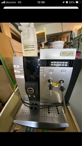 ★コーヒーマシン　業務用　ユーラ　インプレッサX9　通電確認済み★