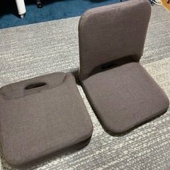 取引中　1個500円　ニトリ　コンパクト座椅子　アレックス