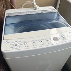 洗濯機