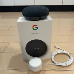 Google スマートスピーカー NestMini　第2世代　G...