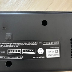 再出品SONY HT-G700 ソニー　3.1chサウンドバー atmos  dtsバーチャルX の画像