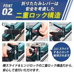 新品★ 折りたたみ自転車 20インチ ミニベロ 6段変速 フロントライト の画像