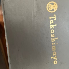 ウエディングドレス高島屋製の画像