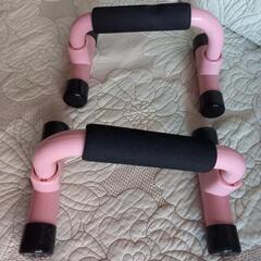 プッシュアップバーの画像