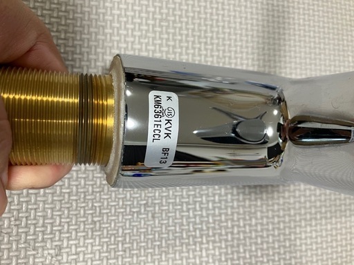 キッチン水栓　KVK KM6361ECCL