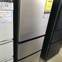 値下げしました！日立 冷蔵庫 幅54cm 265L ライトゴールド R-27SV　2023年製 高年式！ N 3ドア 右開き まんなか野菜 シンプルデザイン インテリア  新生活　一人暮らし　二人暮らし　堺市 石津 ジャングルジャングル石津