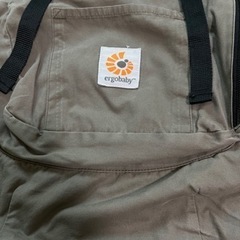 子供用品 ベビー用品 ベビーキャリア、抱っこひもの画像