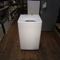 Hisense / ハイセンス  洗濯機　5.5kg HW-K55E  2022年製