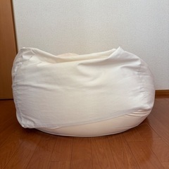 【無料】無印良品　体にフィットするビーズクッション(カバー付き)の画像